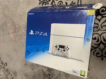 sony ps4 pro: Салам алейкум ребята, продаю ps4 500гб, привез из Великобритании