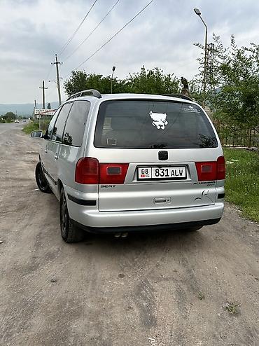 ск шерой: Seat Alhambra: 2003 г., 1.8 л, Типтроник, Бензин, Минивэн — 9