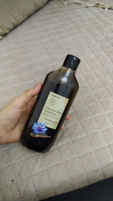 Bədənə qulluq: Faberlik Mehsullarinin Satışı.Keyfiyyetli ve Münasib Qiymet.Hem Alış — 7