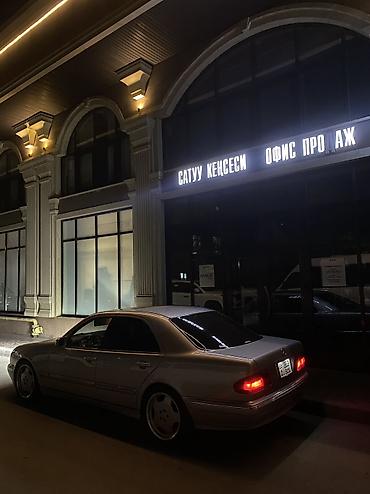 замок зажигания на мерс: Mercedes-Benz E-Class: 2000 г., 3.2 л, Автомат, Бензин, Седан — 7