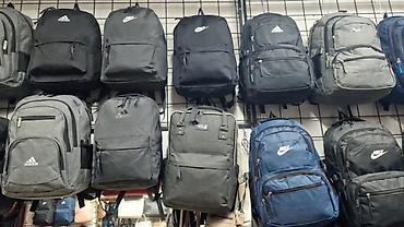 Ostalo: Školske torbe 2700 din na lalafo.rs — 8 Ostalo: Školske torbe 2700 din — 8