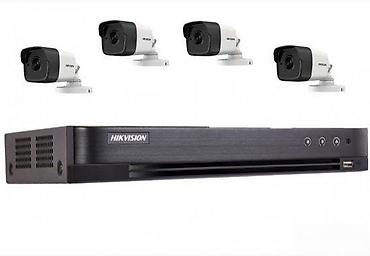 Kompleti za video nadzor: Hikvision komplet 5.0MegaPixel Novo. Hikvision komplet 5.0MegaPixel — 6