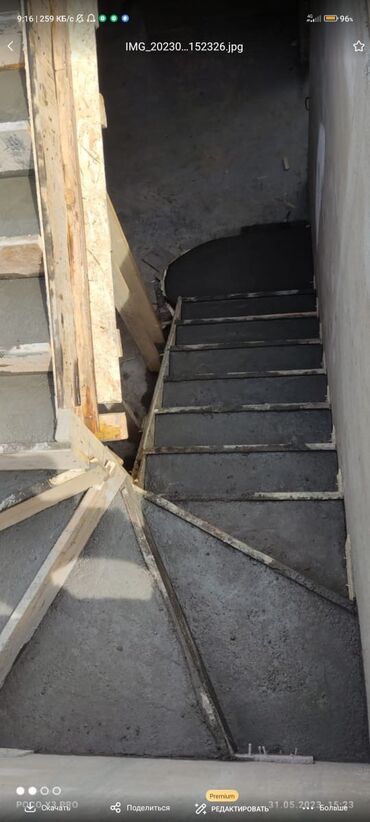 Обшивка лестниц: БЕТОННЫЕ ЛЕСТНИЦЫ опыт 10 лет имя: Айбек более 60 лестниц по всему — 12