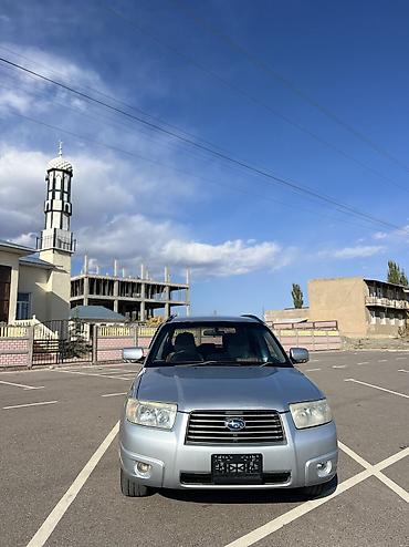 sg 9: Subaru Forester: 2005 г., 2 л, Автомат, Бензин, Кроссовер — 1