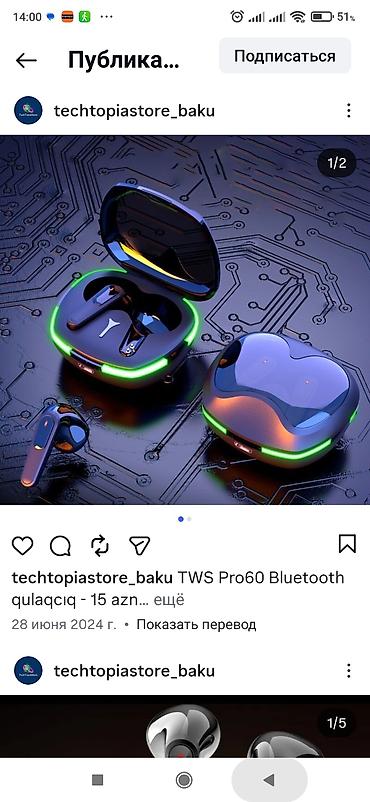 jbl tws 4 оригинал: TWS Pro60 Bluetooth qulaqcıq. - Tam simsiz TWS dizaynı. - Şarj — 1