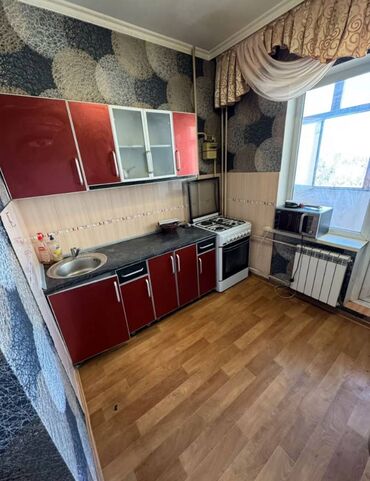 жилой комплекс фрунзе: 2 бөлмө, Кыймылсыз мүлк агенттиги, Чогуу жашоосу жок, Толугу менен эмереги бар