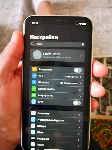 iphon x: Apple iPhone XR, белый - Экран 6.1" Liquid Retina (IPS) — 3