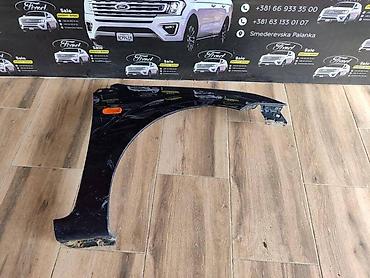 Blatobrani: BLATOBRANI KRILA ZA FORD C-MAX, ESCORT, FIESTA . OD 1998. DO 2010 — 17