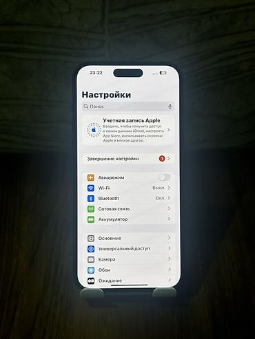 iphone 8s plus: IPhone 15 Plus, 128 GB, Qara, Zəmanət, Simsiz şarj — 3