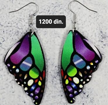 pidzama iz jednog dela: Handmade, Material: Wood