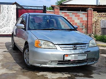 фит токмок: Honda Civic: 2002 г., 1.5 л, Автомат, Бензин, Седан — 1