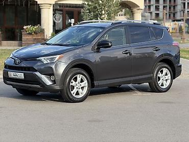 мтз 1221 цена бишкек: Toyota RAV4: 2017 г., 2.5 л, Автомат, Бензин, Кроссовер — 2