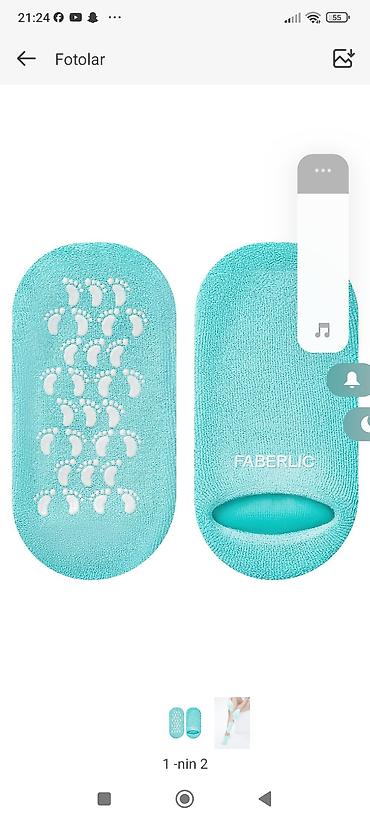 sendel: FABERLIC gözəllik məhsulları 1) Desirable qadın ətiri - Əsas notlar — 6
