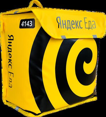 держатель для бутылки: Продам сумки для доставки еды. Новый в идеальным состоянии