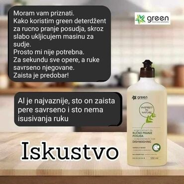 invalidska pomagala za wc: Home care products, Housewares