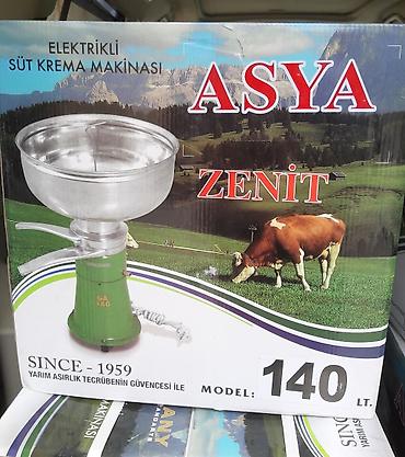separator qiyməti: Qaymağ maşını 
Yeni 
Türkiyə istehsalı — 2