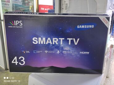 Телевизоры: Акция Телевизоры Samsung Android 13 с голосовым управлением, 43