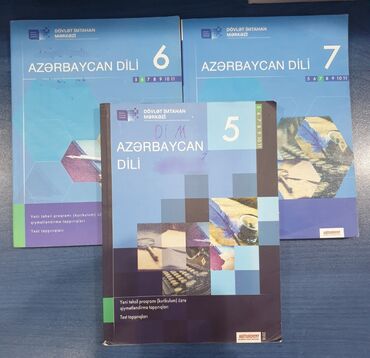 Kitablar, jurnallar, CD, DVD: Dovlet imtahan merkezi Azerbaycan dilinden calisma test kitablari