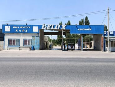 сниму дом долгий срок: Дом, 1 м², 6 комнат, Собственник, Косметический ремонт