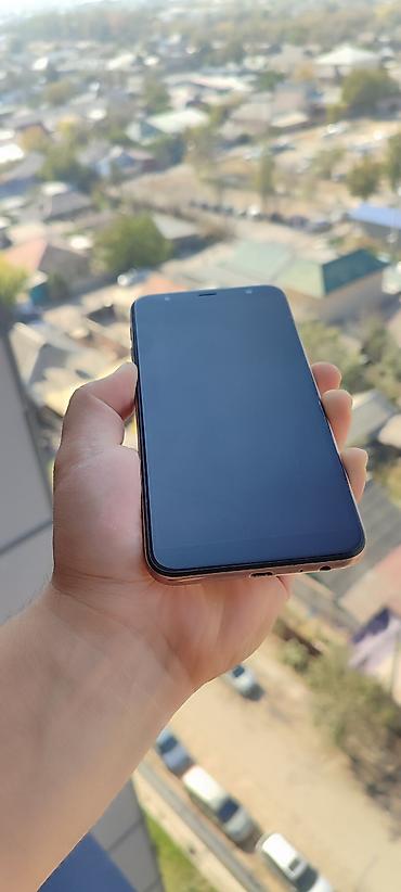 самсунг галакси ж7: Samsung Galaxy J4 Plus, Б/у, 32 ГБ, цвет - Золотой, 2 SIM — 1