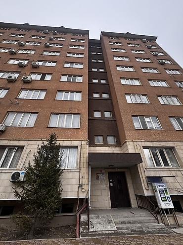 Продажа квартир: 1 комната, 45 м², 106 серия улучшенная, 2 этаж, Евроремонт — 10