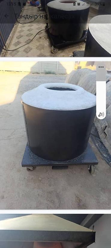 Очок: Тандыр Бишкек🇰🇬 Бардык размерде бар 🥟Самсы 🫓лепешка 🥩для мяса и — 26