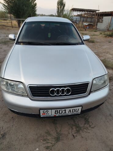 ауди с4 токмок: Audi A6: 2001 г., 2.4 л, Автомат, Бензин, Седан