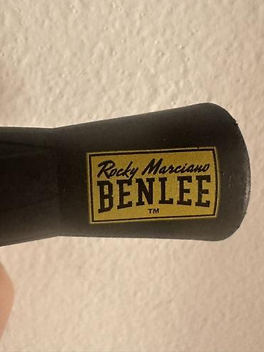 Benlee “Rocky Marciano” vijača za trening - Brend: Benlee (linija — 1