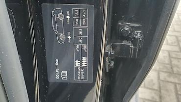 Voyah: Voyah : 2024 г., Гибрид, Кроссовер — 5