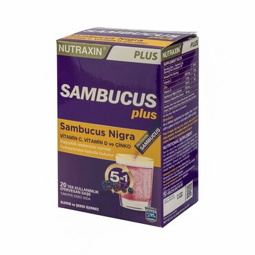 мере: Nutraxin Sambucus plus - порошок в шипучейформе. Самопроизвольно