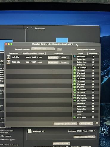 ноутбуки apple: Офисный, Б/у, Intel Core i7, ОЗУ, RAM: 16 ГБ — 5