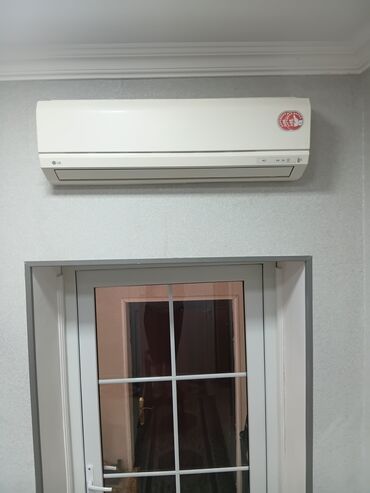 установка кондиционера в баку: LG split kondisioner seti - Brend: LG - Model: G12H (LSNH1260) - Tip