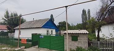 Продажа коттеджей и домов: Дом с участком. - Жилой дом с деревянной застеклённой верандой — 16