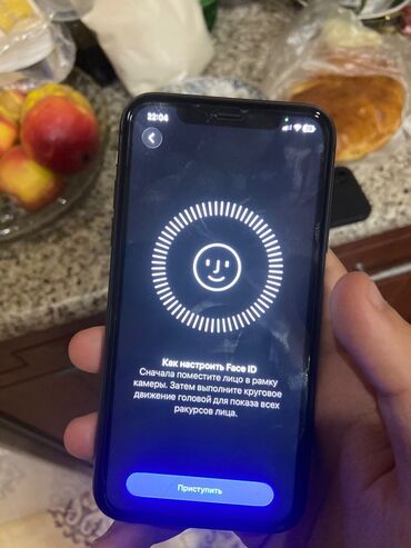 Apple iPhone: IPhone 11, 64 GB, Qara, Face ID — 8