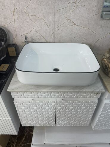 Moydadırlar: Bu, hamam otaqları üçün nəzərdə tutulmuş, qara haşiyəli, ağ rəngli