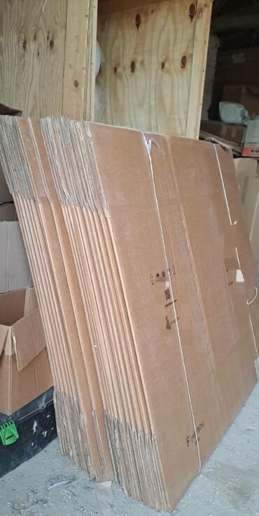 Ящики: Ящик — 7