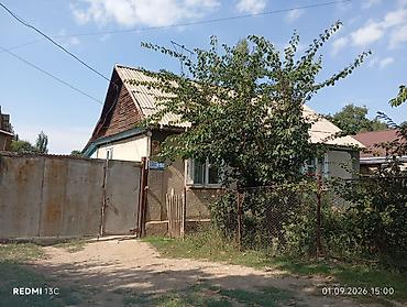 Дома: Дом с большим участком и хозяйственными постройками - Жилой — 5