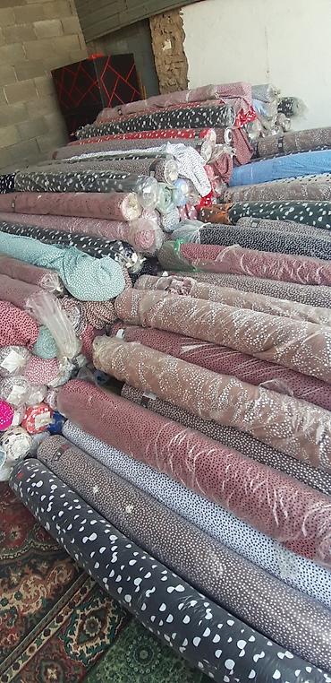 Другой текстиль: Рулон 1 метр 40 сом — 15