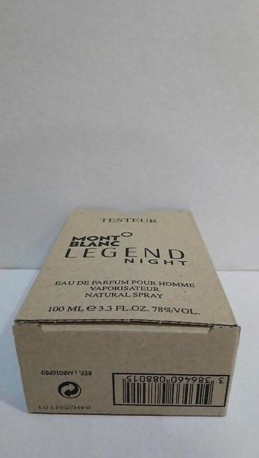 Parfemi: MONT BLANC LEGEND NIGHT EDP100ML TSTR | Mont Blanc Legend Night — 9