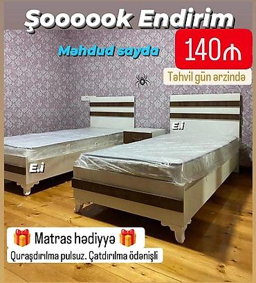 Ev üçün mebel: Yeni, Təknəfərlik çarpayı, Matras ilə — 1