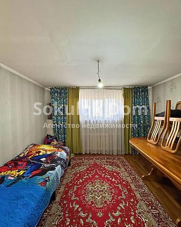 Продажа коттеджей и домов: 🏠Продается дом в селе Романовка (Первая линия) 🟡Комнаты: 6 🟡Участок — 18