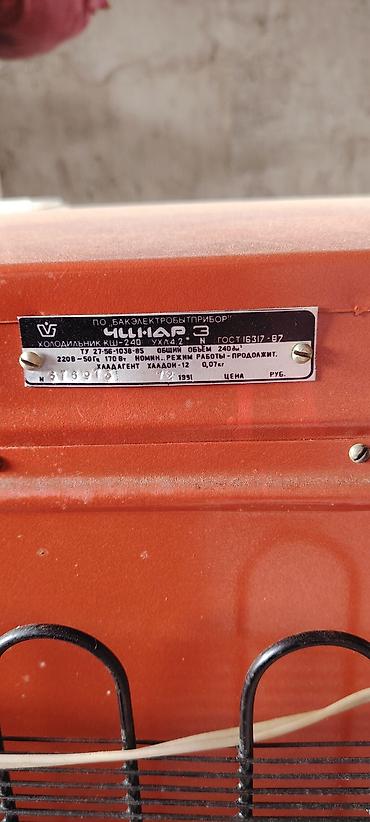 12 volt: Yeni 1 qapılı Soyuducu Satılır, rəng - Qırmızı — 3