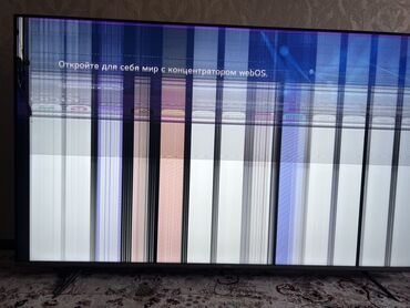 ремонт телевизора samsjngж к: «Продам телевизор Elista B75UHD4ЕКС (75"), битая матрица, корпус