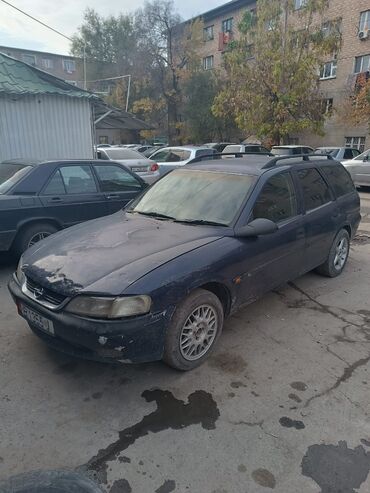 масляный радиатор опель зафира: Opel Vectra: 1999 г., 1.8 л, Автомат, Бензин, Универсал