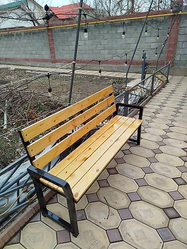 Комплекты садовой мебели: Комплект садовой мебели — 4