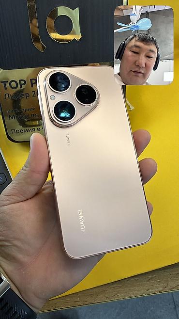 huawei tablet: Huawei Pura 70, Б/у, 256 ГБ, 2 SIM — 1