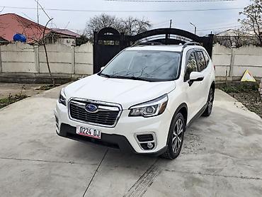 Subaru: Subaru Forester: 2020 г., 2.5 л, Вариатор, Бензин, Кроссовер — 1
