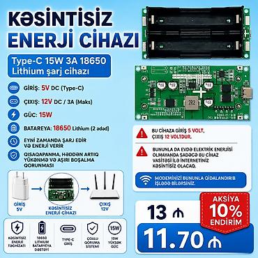 kontakt home komputer ucuz: Kəsintisiz enerji cihazı Type-C 15W 3A 18650 Lithium şarj cihazı. ⛔ Bu — 1