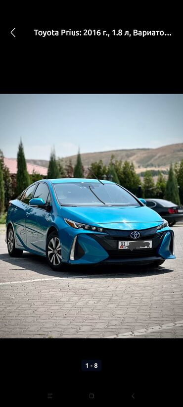электромобиль фольксваген цена: Toyota Prius: 2017 г., 1.8 л, Вариатор, Гибрид, Хэтчбэк
