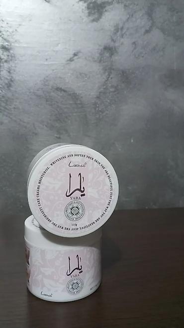 fresh kunder mykut: Set za negu lica i kose – Aichun Beauty Black Mask + MBC Donkey Milk — 6